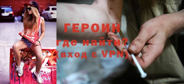 скорость Наволоки