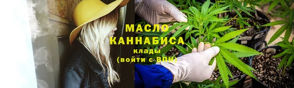 скорость Наволоки