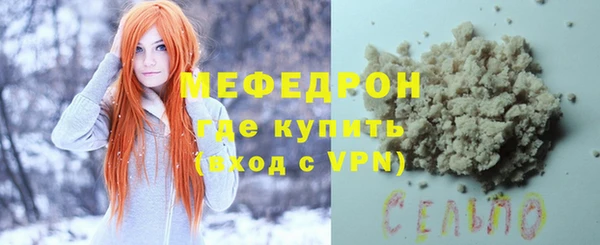 COCAINE Вязники