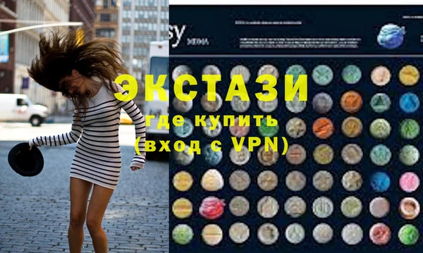 скорость Наволоки