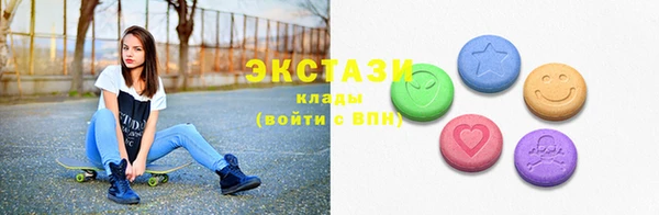 скорость Наволоки