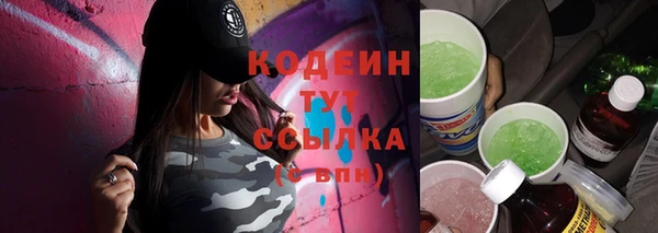 скорость Наволоки