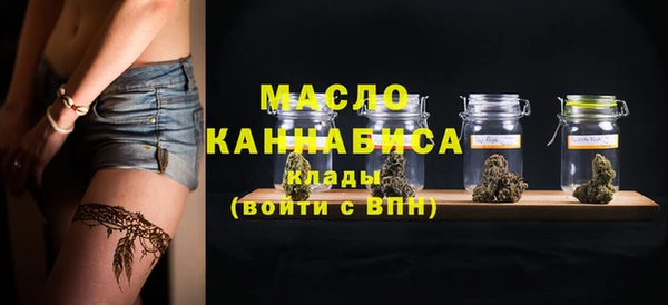 скорость Наволоки