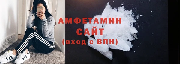 скорость Наволоки