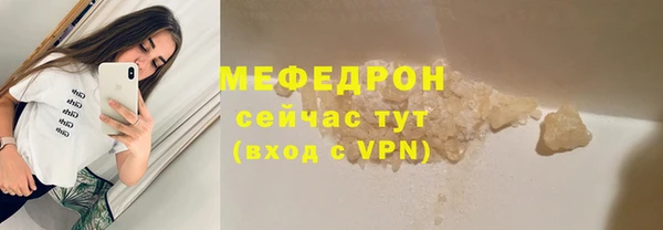 кокаин перу Анива