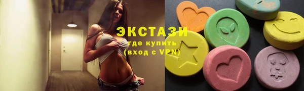 первитин Апатиты