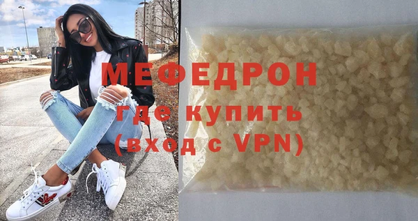 скорость Наволоки