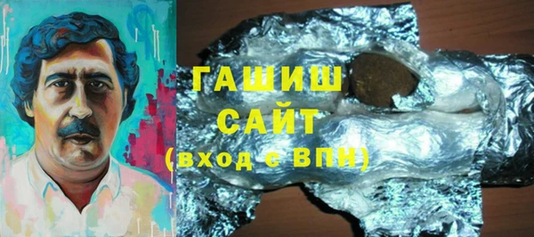 COCAINE Вязники