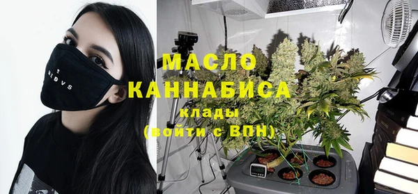скорость Наволоки