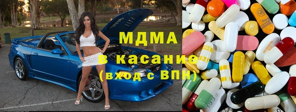 скорость Наволоки