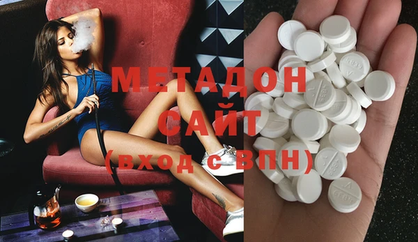 скорость Наволоки