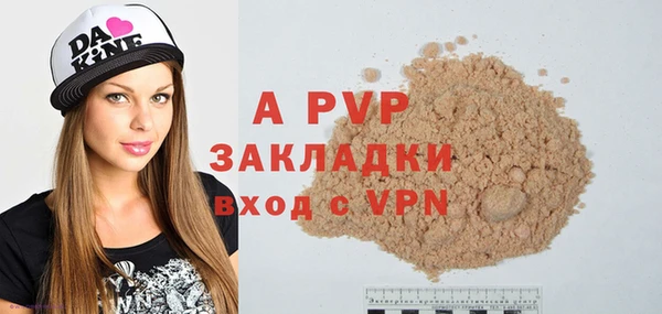 скорость Наволоки