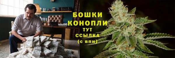 первитин Апатиты